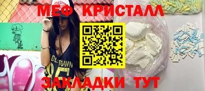 ешки Кунгур