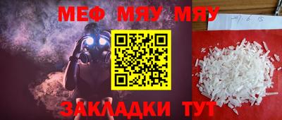MDMA Premium VHQ Кумертау