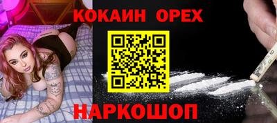 мет Лесосибирск
