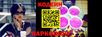 ешки Кунгур