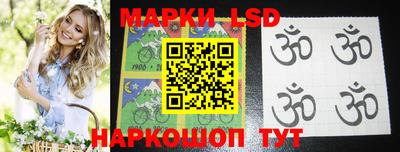 мет Лесосибирск