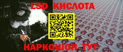 мет Лесосибирск