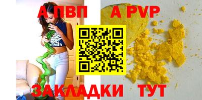 мяу мяу мука Ликино-Дулёво