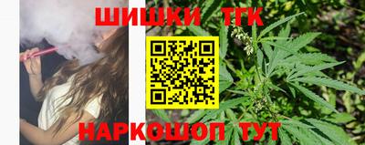 мяу мяу мука Ликино-Дулёво