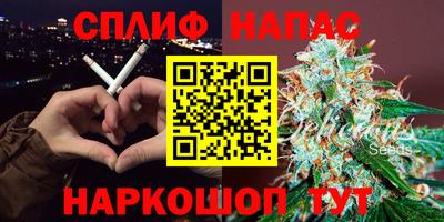мет Лесосибирск
