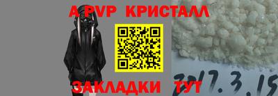 ешки Кунгур