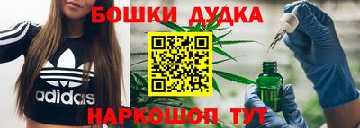 MDMA Premium VHQ Кумертау