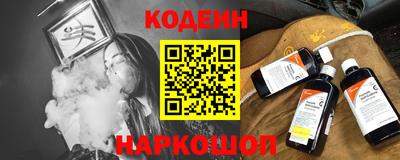 молекула духа Кулебаки