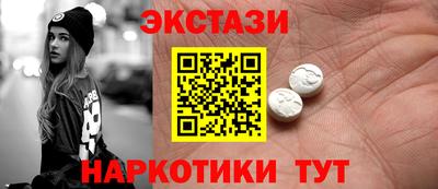 мет Лесосибирск