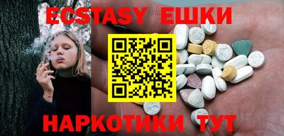 MDMA Premium VHQ Кумертау
