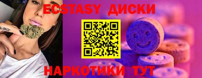 мяу мяу мука Ликино-Дулёво