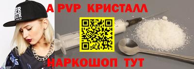 мяу мяу мука Ликино-Дулёво