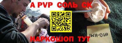 ешки Кунгур