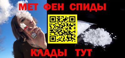 мет Лесосибирск