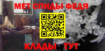 MDMA Premium VHQ Кумертау