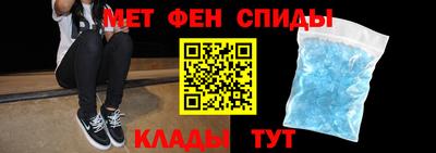 мяу мяу мука Ликино-Дулёво
