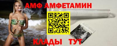 ешки Кунгур