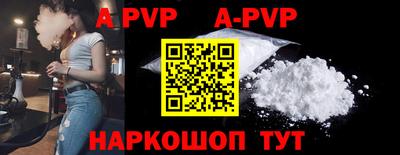 ешки Кунгур