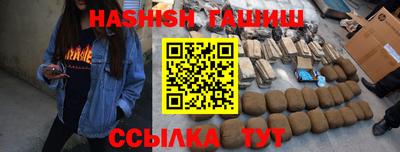 ешки Кунгур