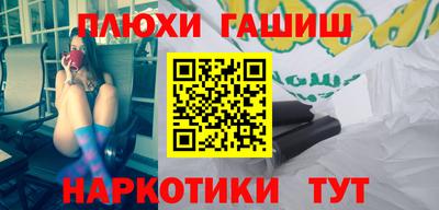 мяу мяу мука Ликино-Дулёво