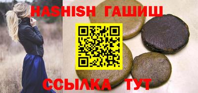 спиды Ливны