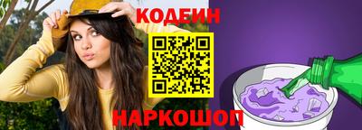 мяу мяу мука Ликино-Дулёво