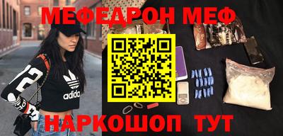 MDMA Premium VHQ Кумертау